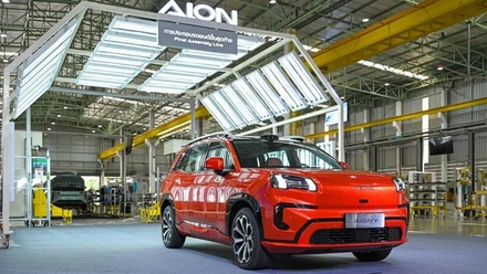 GAC-Aion-Thailand-Factory OS (2).jpg