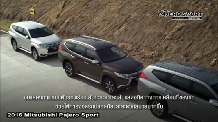 Bộ ảnh và video chính thức của Mitsubishi Pajero Sport 2016