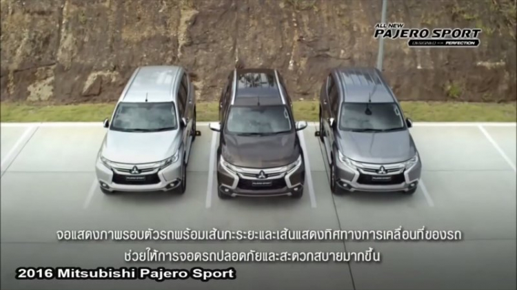 Bộ ảnh và video chính thức của Mitsubishi Pajero Sport 2016