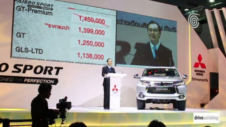 Bộ ảnh và video chính thức của Mitsubishi Pajero Sport 2016 Bộ ảnh và video chính thức của Mitsubishi Pajero Sport 2016