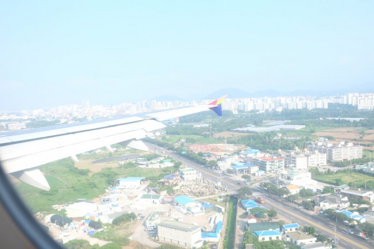Bế mạc Hè 2015 - chuyến Hàn Quốc 4-9/8 Bế mạc Hè 2015 - chuyến Hàn Quốc 4-9/8