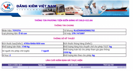 wp_ss_20150812_0001.png