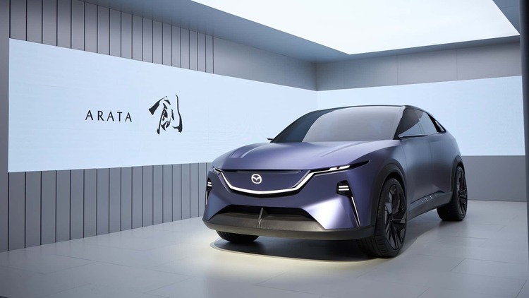 mazda-arata-concept.jpg