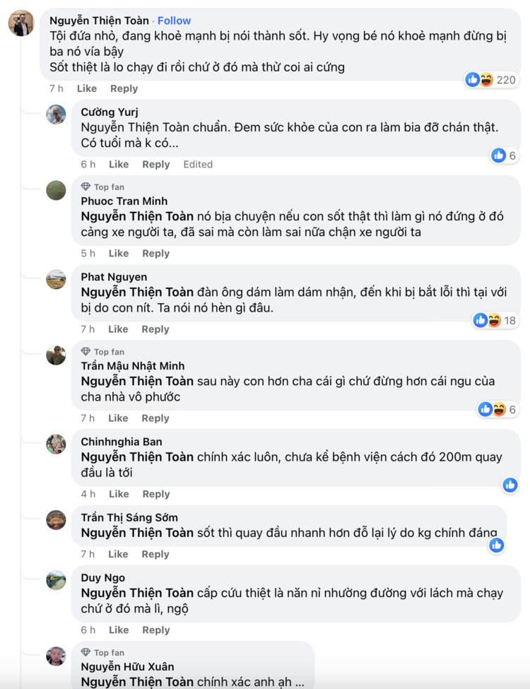 Screenshot 2024-08-05 at 11.37.29 PM.png Screenshot 2024-08-05 at 11.37.29 PM.png