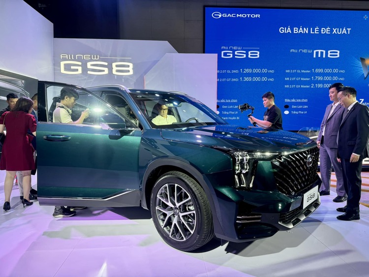 GAC GS8.jpg