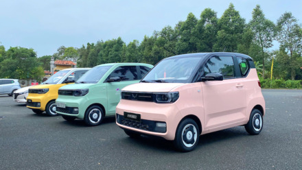 wuling-mini-ev-.png