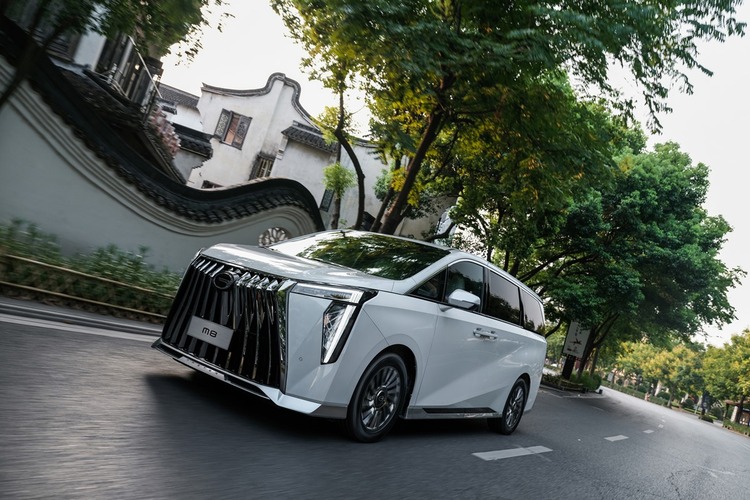 GAC M8 hoàn toàn mới: Nâng tầm trải nghiệm với thiết kế đẳng cấp và công nghệ tiên tiến GAC M8 hoàn toàn mới: Nâng tầm trải nghiệm với thiết kế đẳng cấp và công nghệ tiên tiến