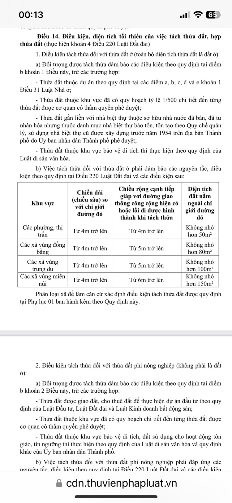 Cầu Vàm Thuật An Phú Đông Quận 12 bắc qua Phường 5 Gò Vấp đã thông xe 31/12/2020 đất An Phú Đông tăng nóng nhất Q.12