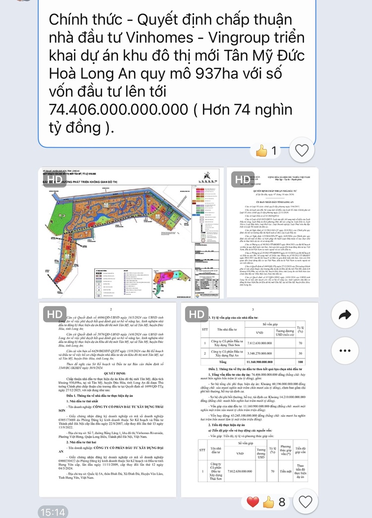 EEE10334-C662-4C13-B790-E7B5BF29B6BC.jpeg EEE10334-C662-4C13-B790-E7B5BF29B6BC.jpeg
