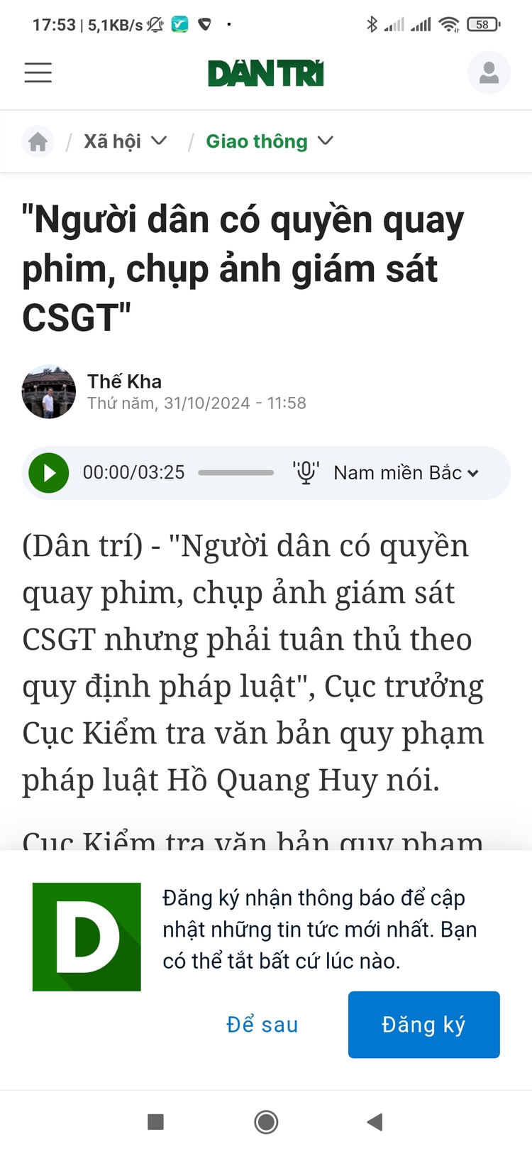 Bỏ quy định người dân được giám sát cảnh sát giao thông bằng thiết bị ghi âm, ghi hình