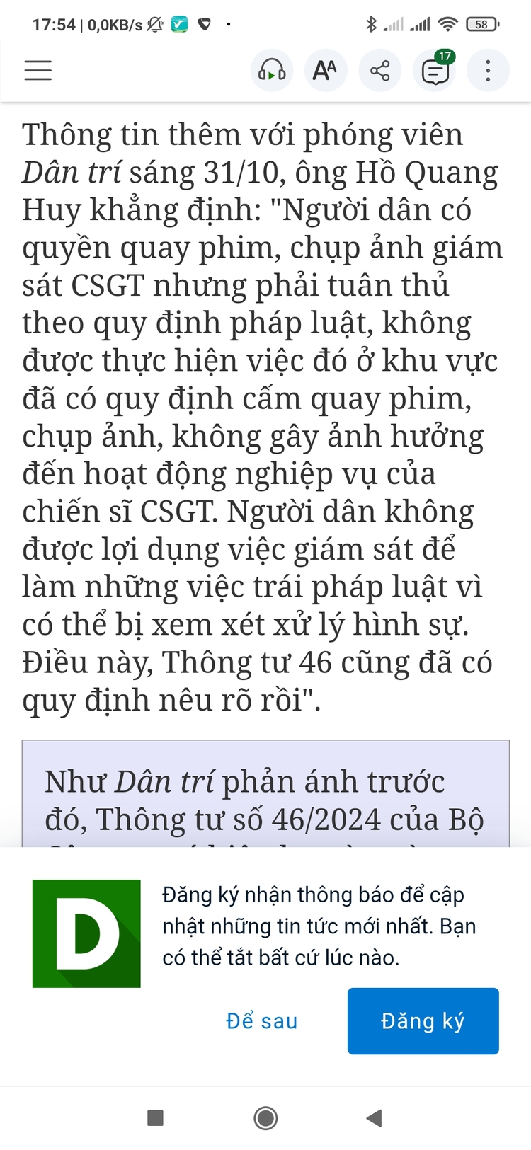 Bỏ quy định người dân được giám sát cảnh sát giao thông bằng thiết bị ghi âm, ghi hình