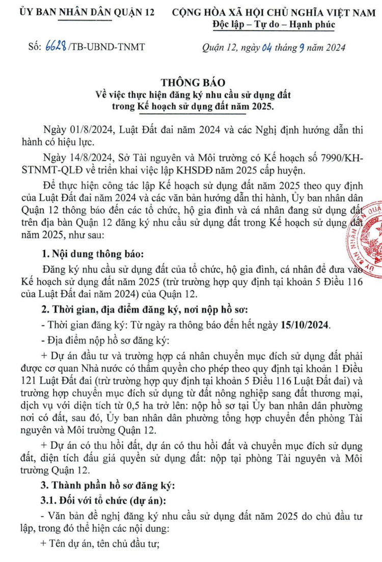 Cầu Vàm Thuật An Phú Đông Quận 12 bắc qua Phường 5 Gò Vấp đã thông xe 31/12/2020 đất An Phú Đông tăng nóng nhất Q.12