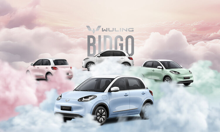 Wuling Bingo công bố 4 phiên bản, giá bán từ 349-569 triệu đồng