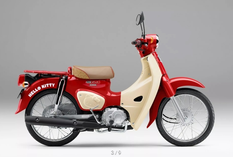 Trước khi khai tử Super Cub 50, Honda tung 2 bản đặc biệt, sản xuất giới hạn