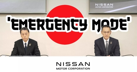 Nissan - plan sale.jpg