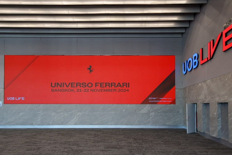 Ferrari Universo Thailand (37).jpg