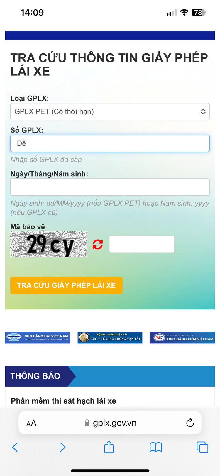 Chia sẻ cách đổi bằng lái xe online nhanh gọn, gửi bằng lái về tận nhà mới nhất 2024 Chia sẻ cách đổi bằng lái xe online nhanh gọn, gửi bằng lái về tận nhà mới nhất 2024