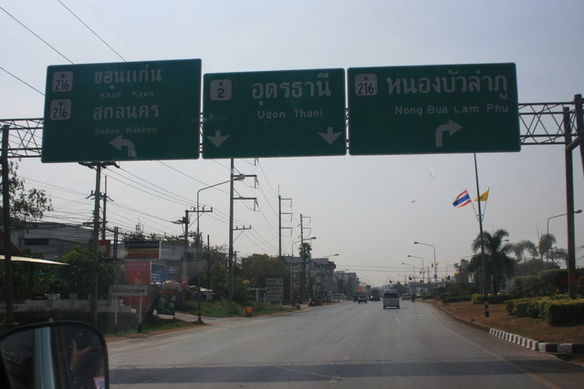 Trải nghiệm ngồi 150km cao tốc Thái Lan và sự khác biệt Trải nghiệm ngồi 150km cao tốc Thái Lan và sự khác biệt