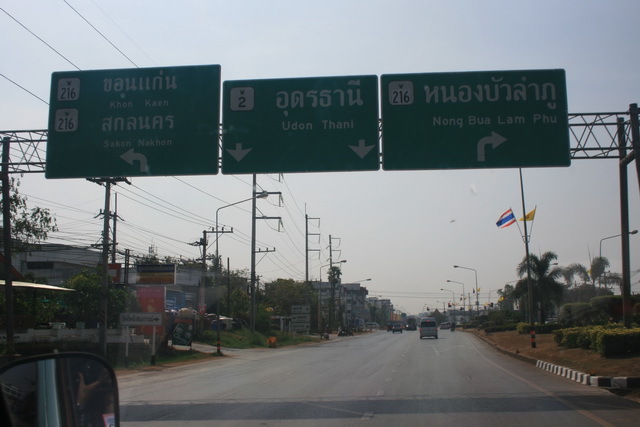 Trải nghiệm ngồi 150km cao tốc Thái Lan và sự khác biệt