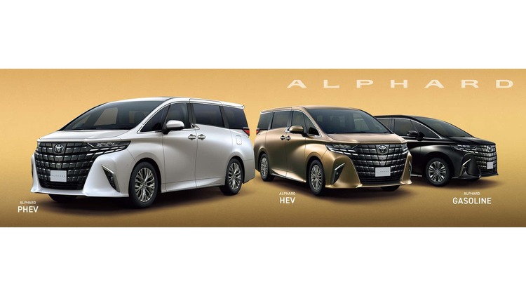 toyota-alphard-phev.jpg