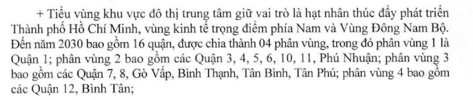 Cầu Vàm Thuật An Phú Đông Quận 12 bắc qua Phường 5 Gò Vấp đã thông xe 31/12/2020 đất An Phú Đông tăng nóng nhất Q.12 Cầu Vàm Thuật An Phú Đông Quận 12 bắc qua Phường 5 Gò Vấp đã thông xe 31/12/2020 đất An Phú Đông tăng nóng nhất Q.12