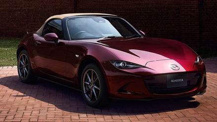 Mazda MX-5 35th Anniversary Edition 2025 ra mắt tại Nhật Bản, chỉ sản xuất 1000 chiếc và giá từ 607 triệu đồng