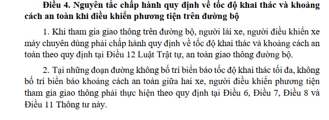 Quy định tốc độ tối đa cho riêng từng làn là trái luật?