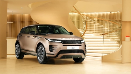 Range Rover Evoque 2025 ra mắt Việt Nam, 4 phiên bản, giá từ 2,939 tỷ đồng