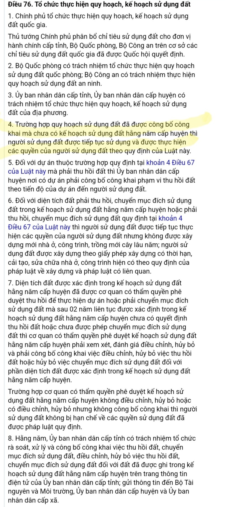 Cầu Vàm Thuật An Phú Đông Quận 12 bắc qua Phường 5 Gò Vấp đã thông xe 31/12/2020 đất An Phú Đông tăng nóng nhất Q.12