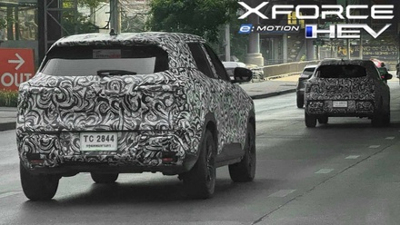 mitsubishi-xforce-HEV-1.jpg