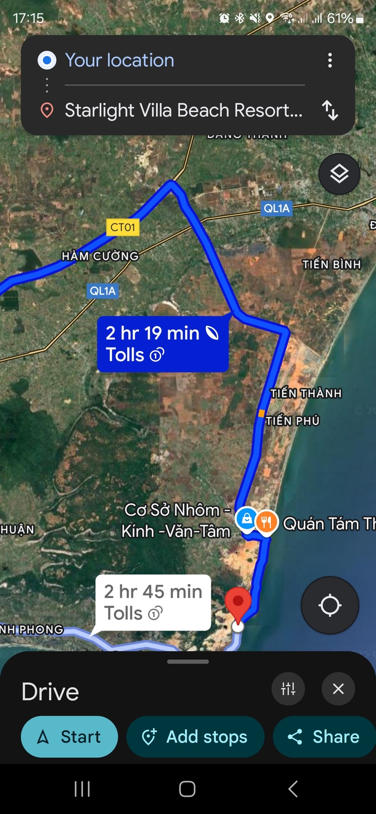 Xin chia sẻ đường đi đến Mũi Kê Gà. Xin chia sẻ đường đi đến Mũi Kê Gà.