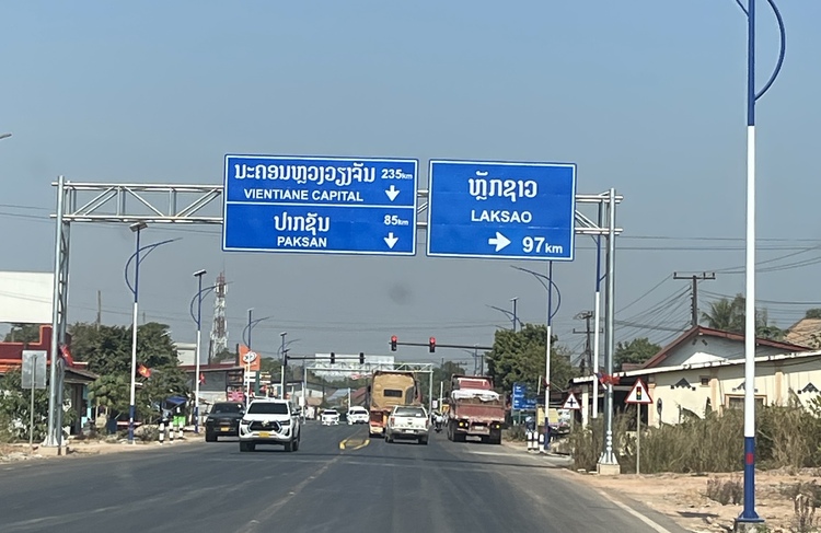 Lần đầu phượt Lào - Thái Xuân Ất Tỵ Lần đầu phượt Lào - Thái Xuân Ất Tỵ
