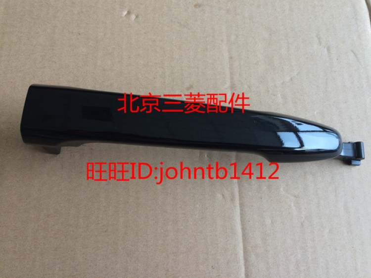 Đồ chơi xe Mitsubishi Đồ chơi xe Mitsubishi