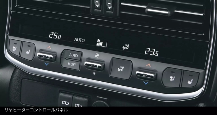 Toyota Land Cruiser 300 2026 ra mắt tại Nhật Bản, giá quy đổi từ 892 triệu đồng