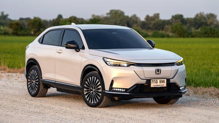 SUV điện Honda e:N1 chốt giá từ 900 triệu đồng tại Thái Lan, nhập Trung Quốc