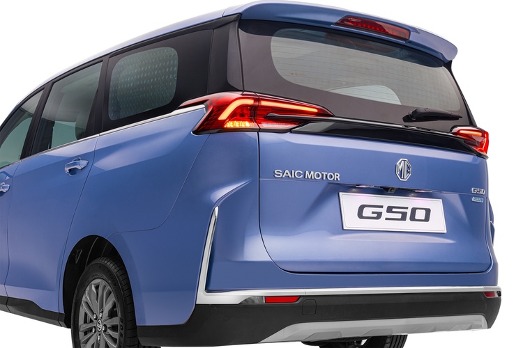 Soi chi tiết xe 7 chỗ MG G50 1.5T AT LUX: Bản cao cấp nhất có gì với giá bán 749 triệu đồng?
