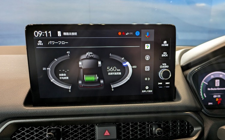Honda Prelude 2026 14.jpg