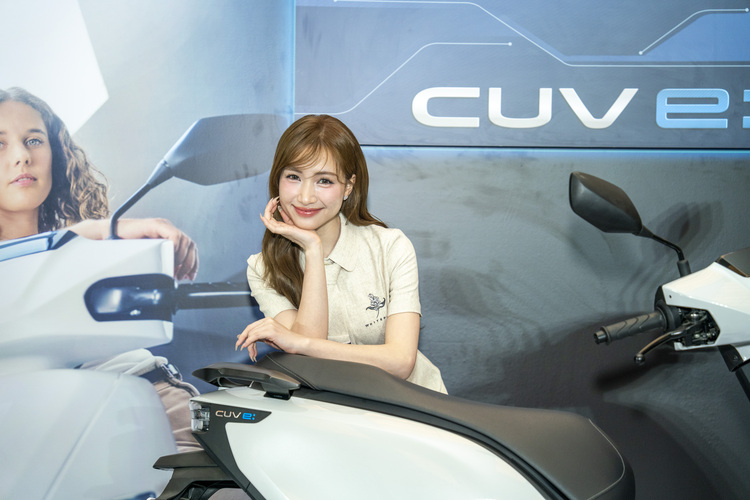 Honda Việt Nam ra mắt Honda HR-V mới, công bố chính sách bán hàng và dịch vụ cho 2 mẫu xe máy điện ICON e: & CUV e: Honda Việt Nam ra mắt Honda HR-V mới, công bố chính sách bán hàng và dịch vụ cho 2 mẫu xe máy điện ICON e: & CUV e: