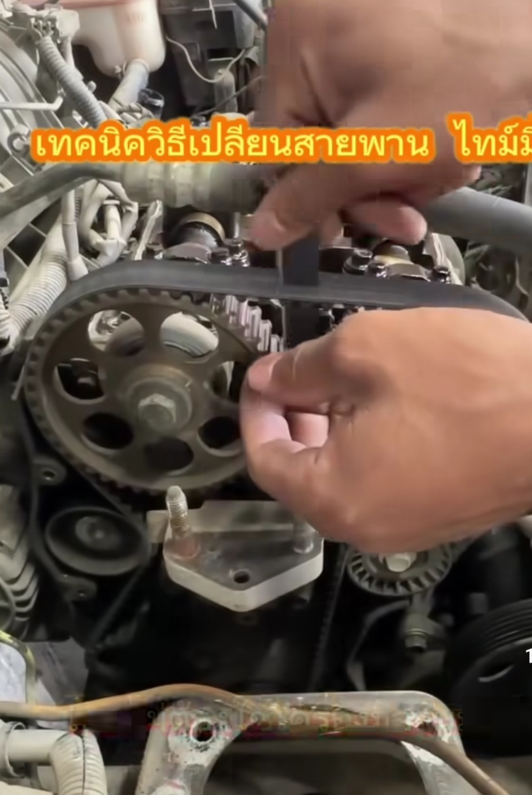 about cars