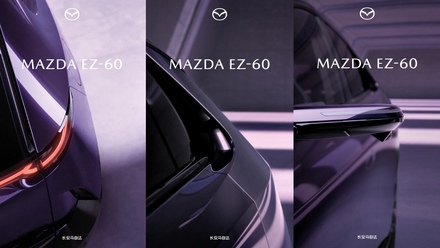 Mazda EZ60.jpg