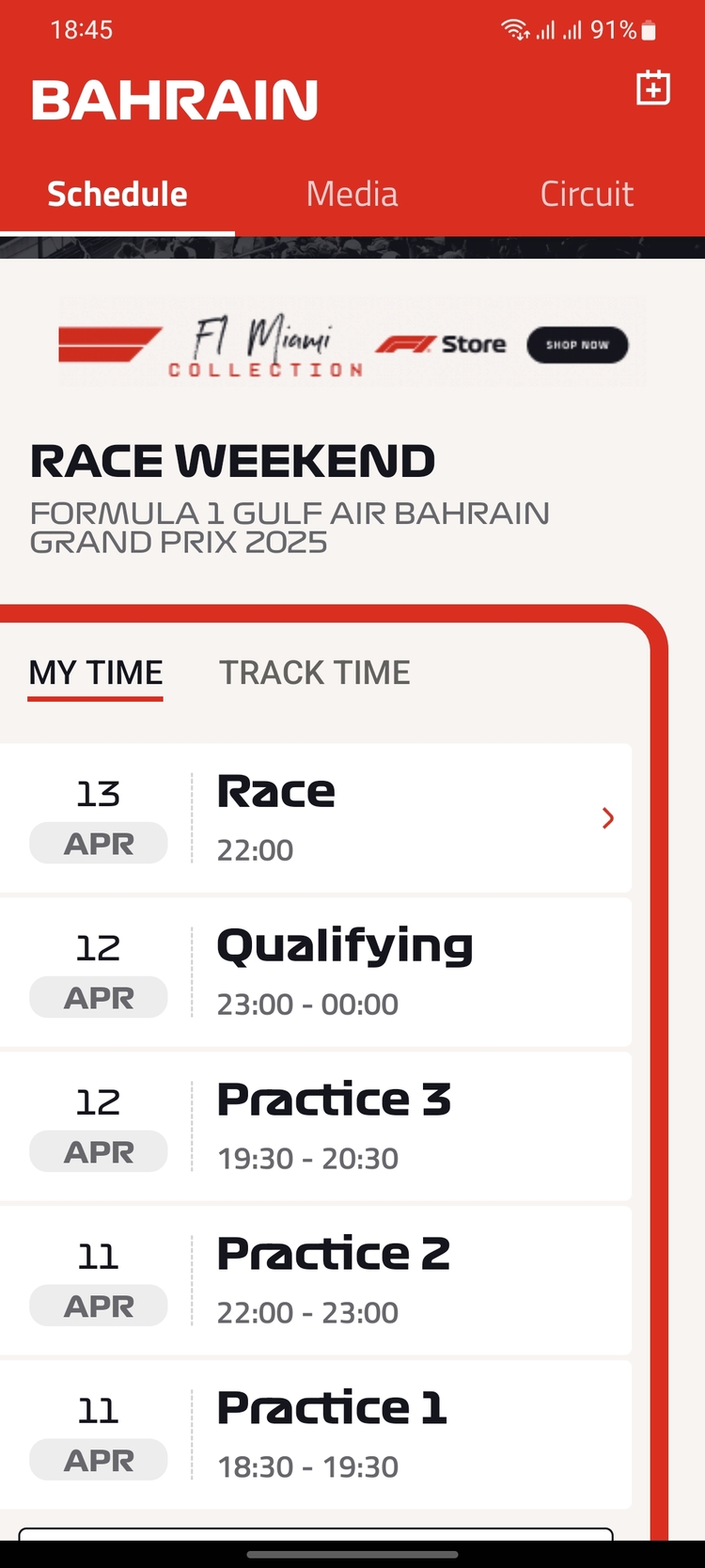F1 2025 BAHRAIN 22:00 13/4/2025