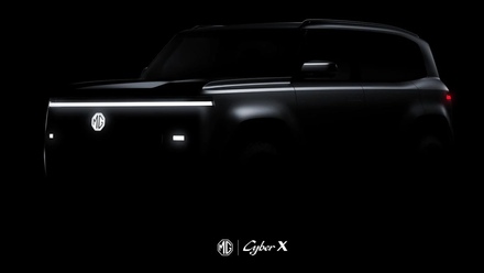 MG-Cyber-X-Teaser-1.jpg