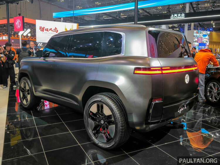 MG Cyber X ra mắt tại Thượng Hải 2025 – SUV phong cách như Land Rover Defender