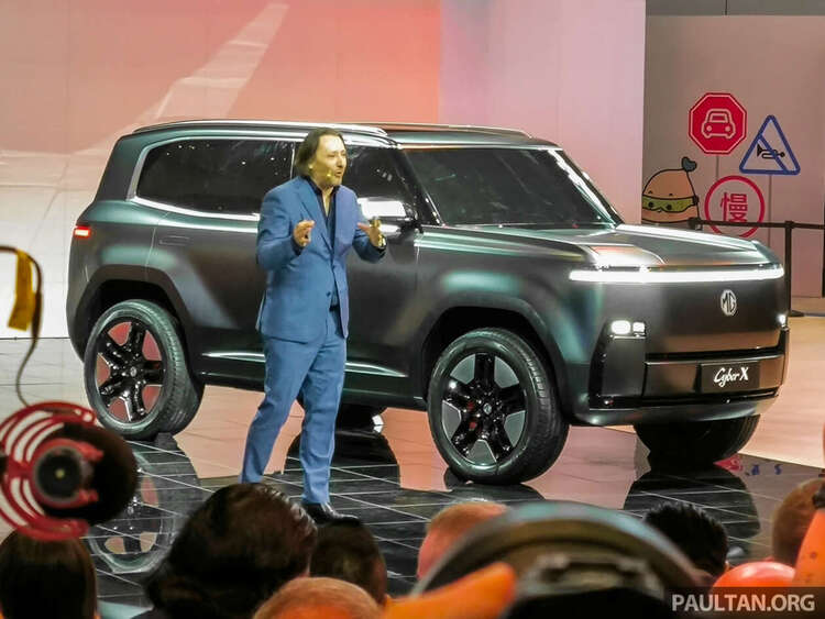 MG Cyber X ra mắt tại Thượng Hải 2025 – SUV phong cách như Land Rover Defender