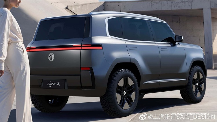 MG Cyber X ra mắt tại Thượng Hải 2025 – SUV phong cách như Land Rover Defender