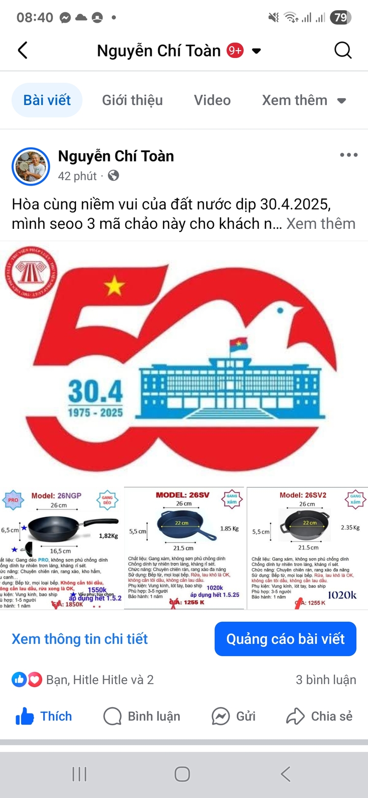 Chaogangviet_Chảo gang thô kháng rỉ sét, không cần lau dầu hay tôi dầu