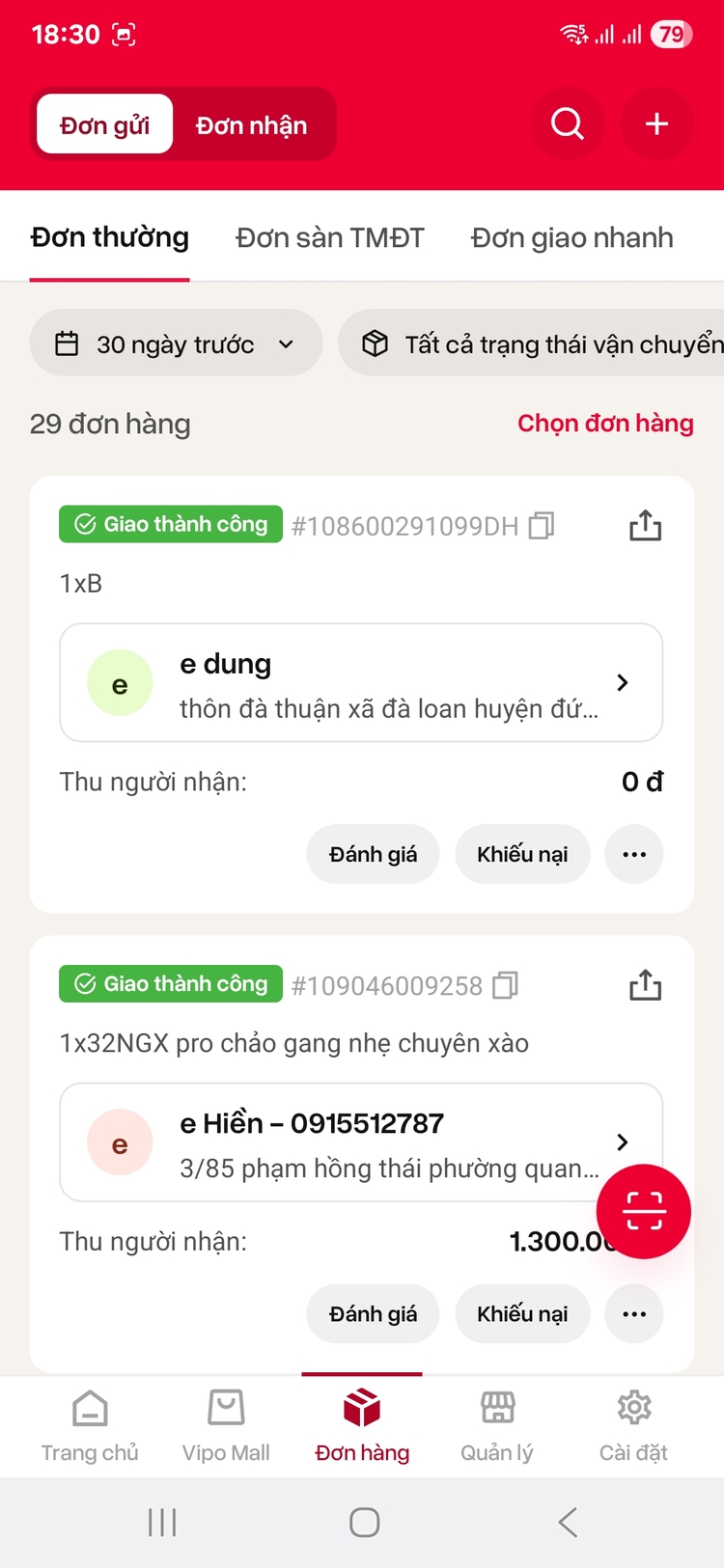 Chaogangviet_Chảo gang thô kháng rỉ sét, không cần lau dầu hay tôi dầu