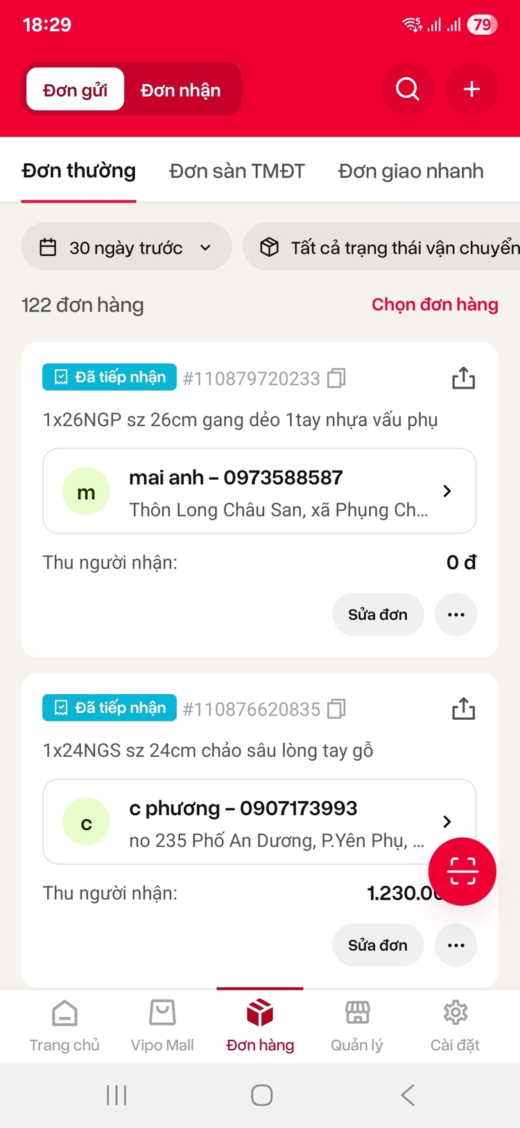 Chaogangviet_Chảo gang thô kháng rỉ sét, không cần lau dầu hay tôi dầu