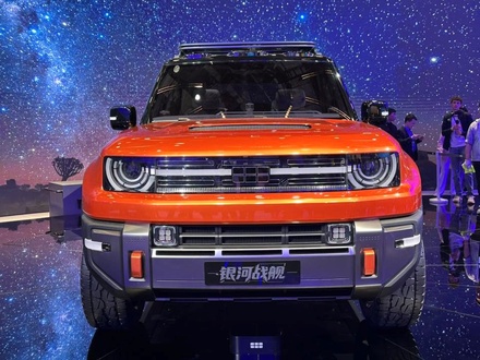 geely-galaxy-cruiser-2.jpg