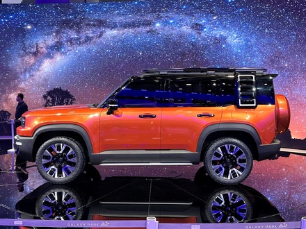 geely-galaxy-cruiser-4.jpg